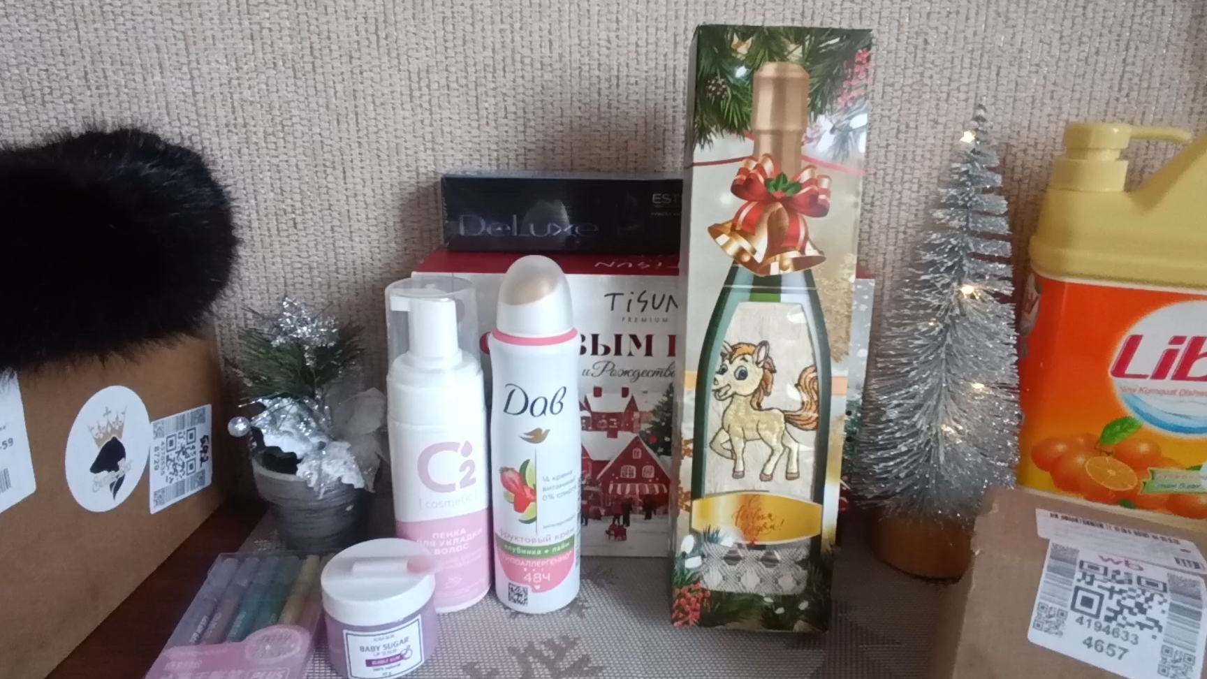 Покупки и подарки 🛍🎁🎄 смотреть онлайн