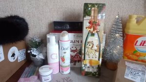 Покупки и подарки 🛍🎁🎄