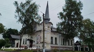 Осташков  Тверская  область