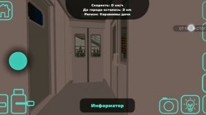 Игра про поезда катаемся на новом поезде ДР1А-250 от Киев Пасс до Киев-Волынский