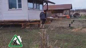 Переносим дом Хорошо поехали