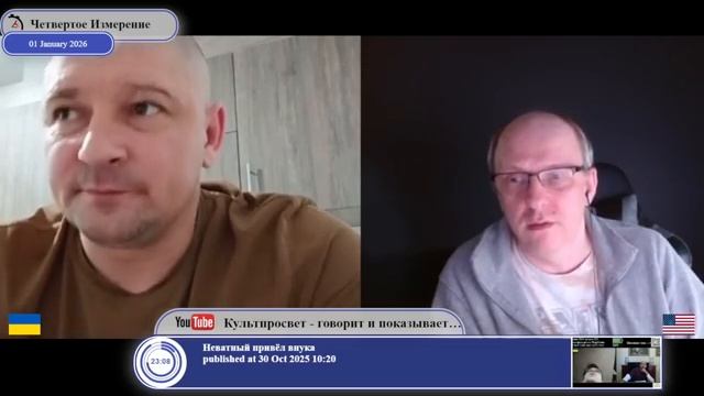 Простые житейские вопросы трижды переселенца из Донбасса... смотреть онлайн