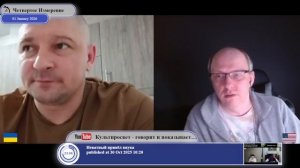 Простые житейские вопросы трижды переселенца из Донбасса...