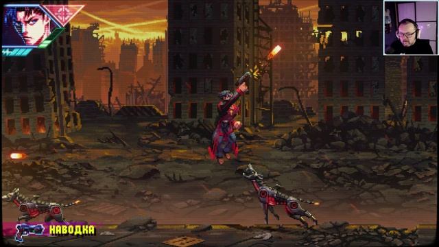 NEON INFERNO #3 Хелена Вос