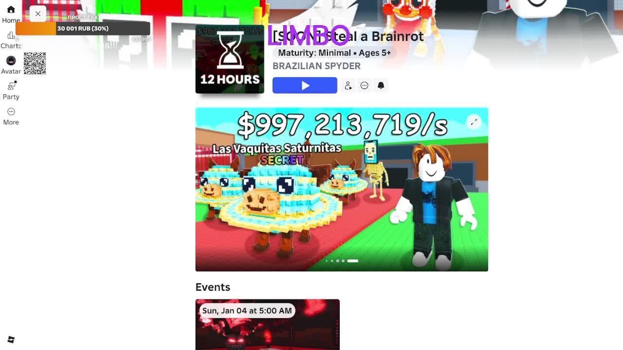 играем в роблокс смотреть онлайн