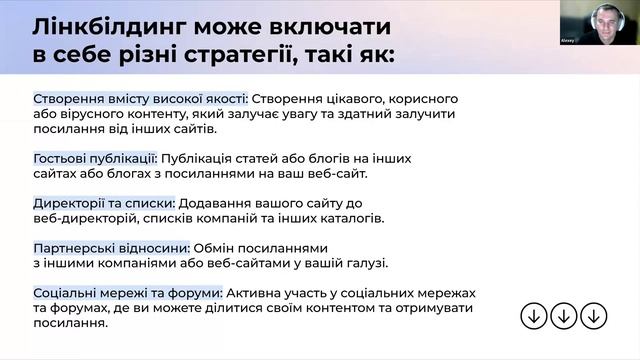 5 смотреть онлайн