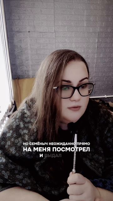 Страшныеистории смотреть онлайн