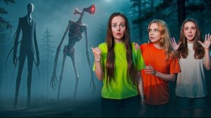 Я СНЯЛА СИРЕНОГОЛОВОГО и СЛЕНДЕРМЕНА в РЕАЛЬНОЙ ЖИЗНИ! Они вернулись