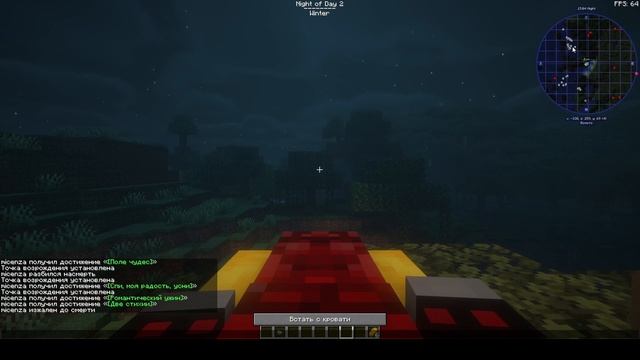 Minecraft, но игра хочет, чтобы я страдал 1