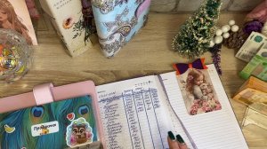 1 распределение января 16000/ С Новым Годом 🎄 и Рождеством