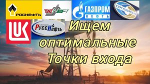 bandicam 2026-01-03 12-58-39-459