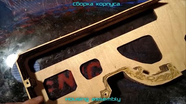 Пушка Гаусса Gauss Gun COBRA CoilGun смотреть онлайн