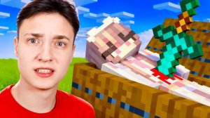 Я ОТОМСТИЛ ХЕЙТЕРШЕ Моей Девушки! ЭТО КОНЕЦ...