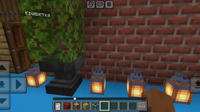 Мы пошли в школу про Рома и Соня