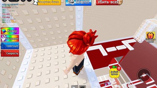 башня СТРАННЫХ ДЕЛ в роблокс смотреть онлайн