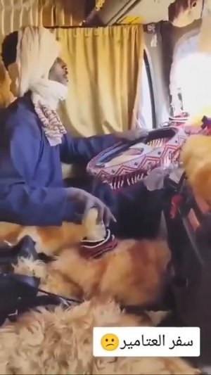 Видео от МЭН - Мне Это Нравится