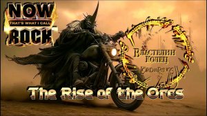 Lord of the Rings — The Rise of the Orcs (Rock is...)