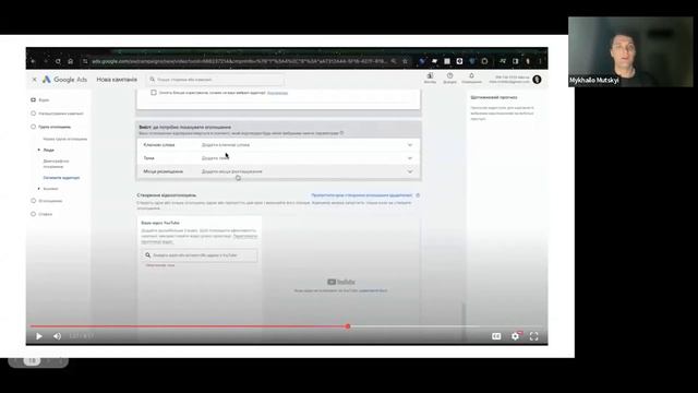 7 смотреть онлайн