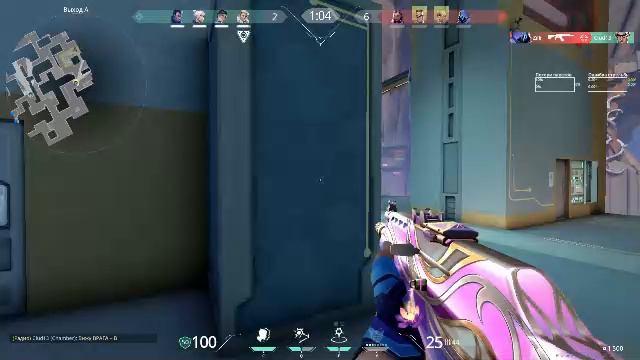 Куда успею подняться ну или упасть?! смотреть онлайн