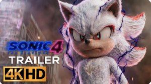 Соник 4 (Трейлер 2026)