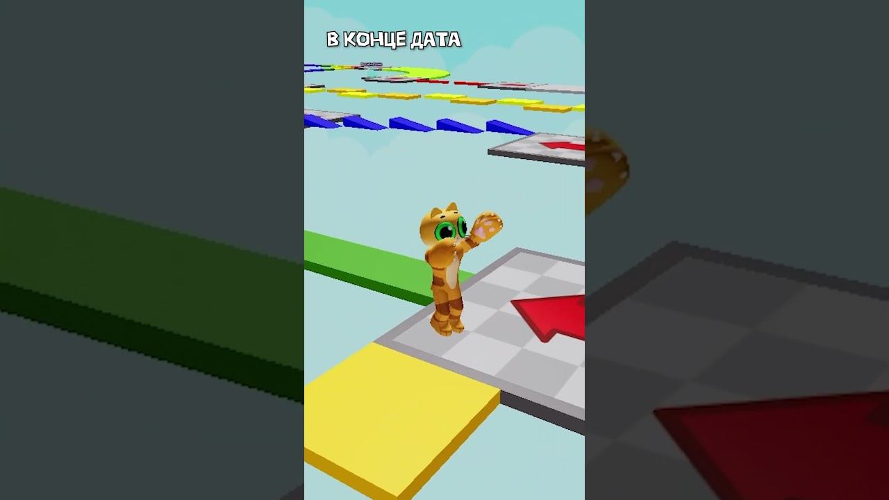 Теперь только БИСКАС | #shorts смотреть онлайн