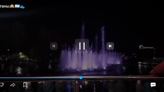 Фонтаны😮😮😎 смотреть онлайн