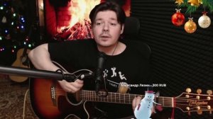 Бригадный подряд - Нечего бояться #cover