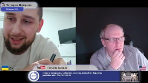 Простые житейские вопросы трижды переселенца из Донбасса...