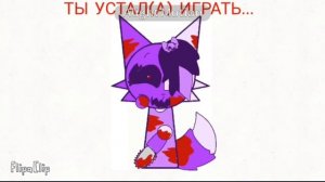 Чем я занимаюсь в 2 часа ночи💔💔💔 хотите конкурс ? (Но он будет на арт т.к. я нищэта)