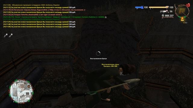 Grand Theft Auto  San Andreas 2026.01.03 - 16.14.30.06.DVR