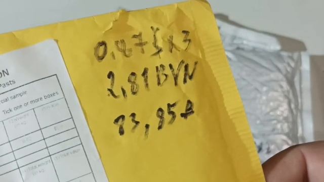 Платы для конструирования электронных схем смотреть онлайн