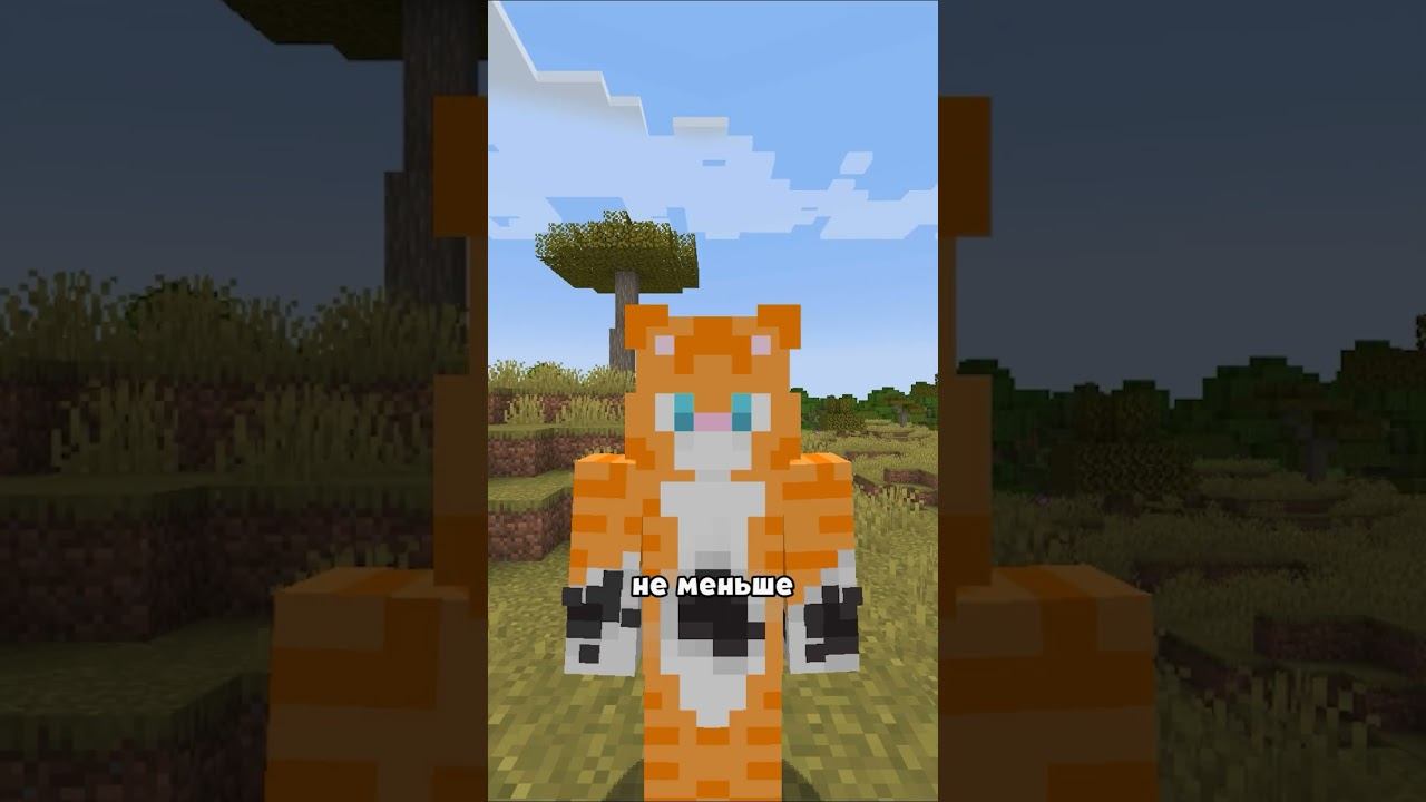 Айсберг РЫБАЛКИ | БИСКАС #shorts смотреть онлайн