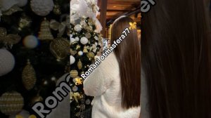 👑Новая песня 👑⚜️2026⚜️ Новогодние чудеса ⚜️ ашунэнти пэ зорэс 🎵🎤💫🫶🕊️💫❤️