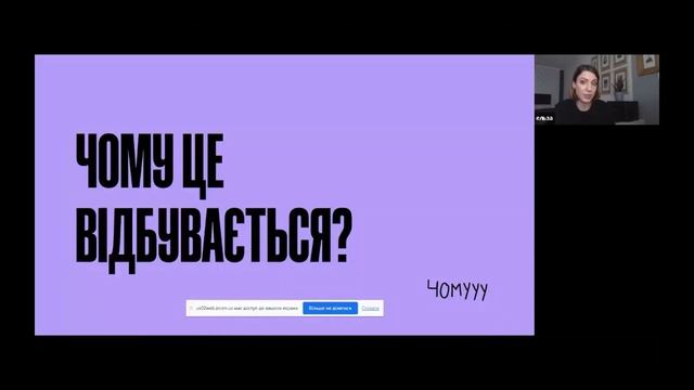 11.3 смотреть онлайн
