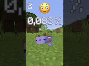 5 фактов аксолотль | WICSUR #shorts