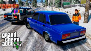 ЗИМНИЙ ДРИФТ НА СЕМЕРКАХ ! ПРИЦЕПИЛИ САНКИ К ВАЗ 2107 ! - ЖИЗНЬ ПЕРЕКУПА В GTA 5