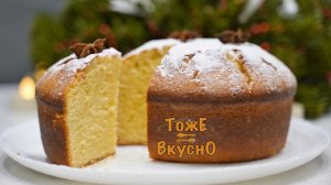 Такой МАННИК стоит ПРИГОТОВИТЬ! Вам точно понравится этот рецепт. Манник на кефире