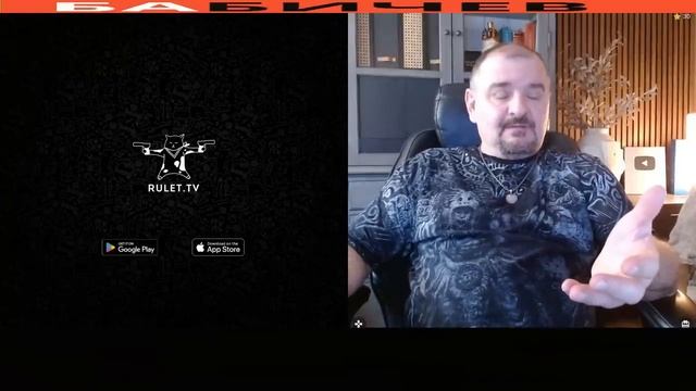 Опять не на тех поставили смотреть онлайн