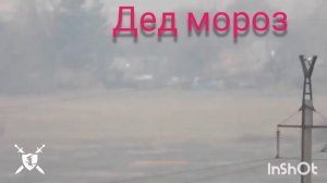 песня Дед мороз от Baba Yaga