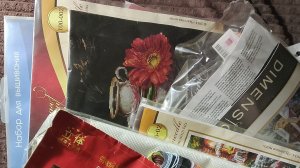 ПЛАНЫ НА 2026 ГОД редактированные 1ч все мои наборы