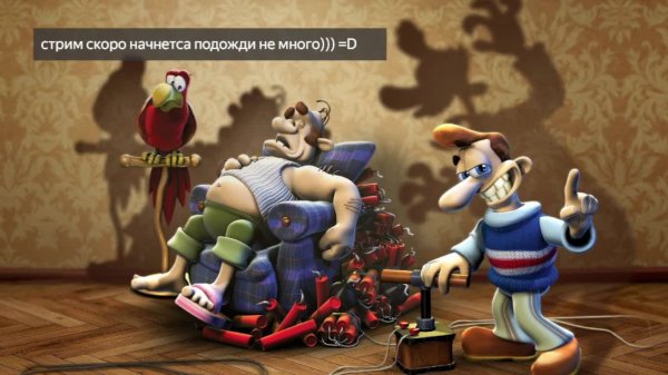 я не хочу больше висти канала если вытак со мной поступаете