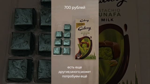 #Эмираты #Абу#Даби #ноябрь #ОАЭ #Uptown #Abu#Dhabi