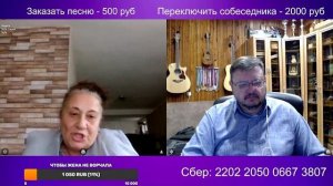 Встречи и расставания