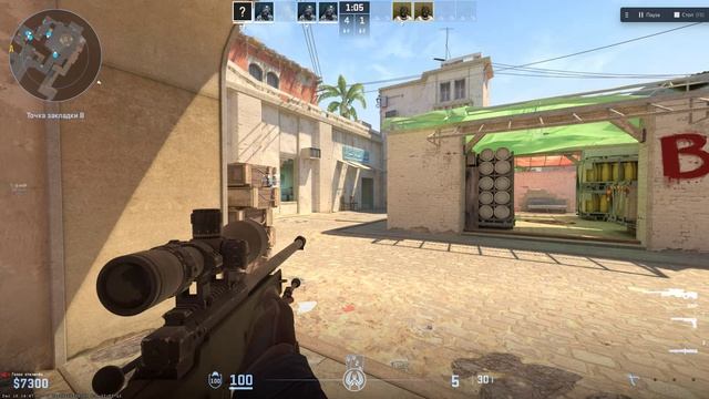 Я играю в кс с ботами смотреть онлайн