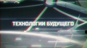 Смешарики : Пин-код 2.0 | Трейлер in speeding major