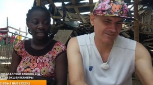 Жара плыла в Январе. Найроби Онлайн, прямой эфир!