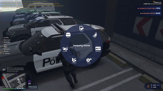 2026-01-04 00-27-38 смотреть онлайн