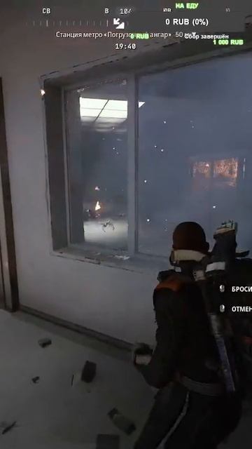 Типичная Стелла Монтис (#ARCRaiders) #русский #English #pvp #шутер #рек смотреть онлайн