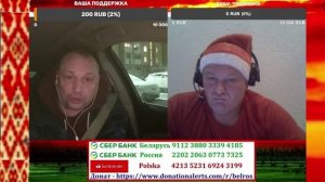 До коли эта тв@рь будет на свободе???? ЧАСТЬ 5 Осторожно мат 18+