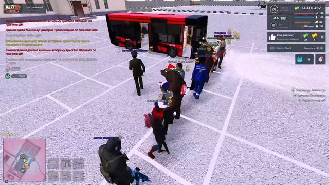 срочники смотреть онлайн